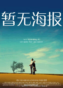 age动漫官网首页